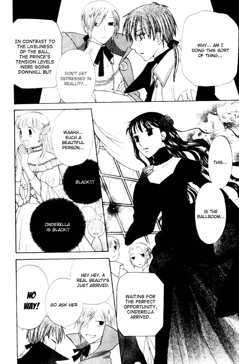 Fruits Basket Chapter 88 16